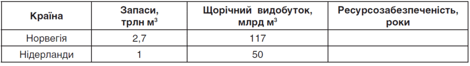 0602ew12-6891-940x132.png