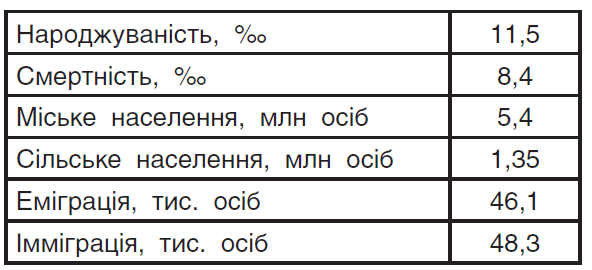 0602ewal-0c80-592x270.png