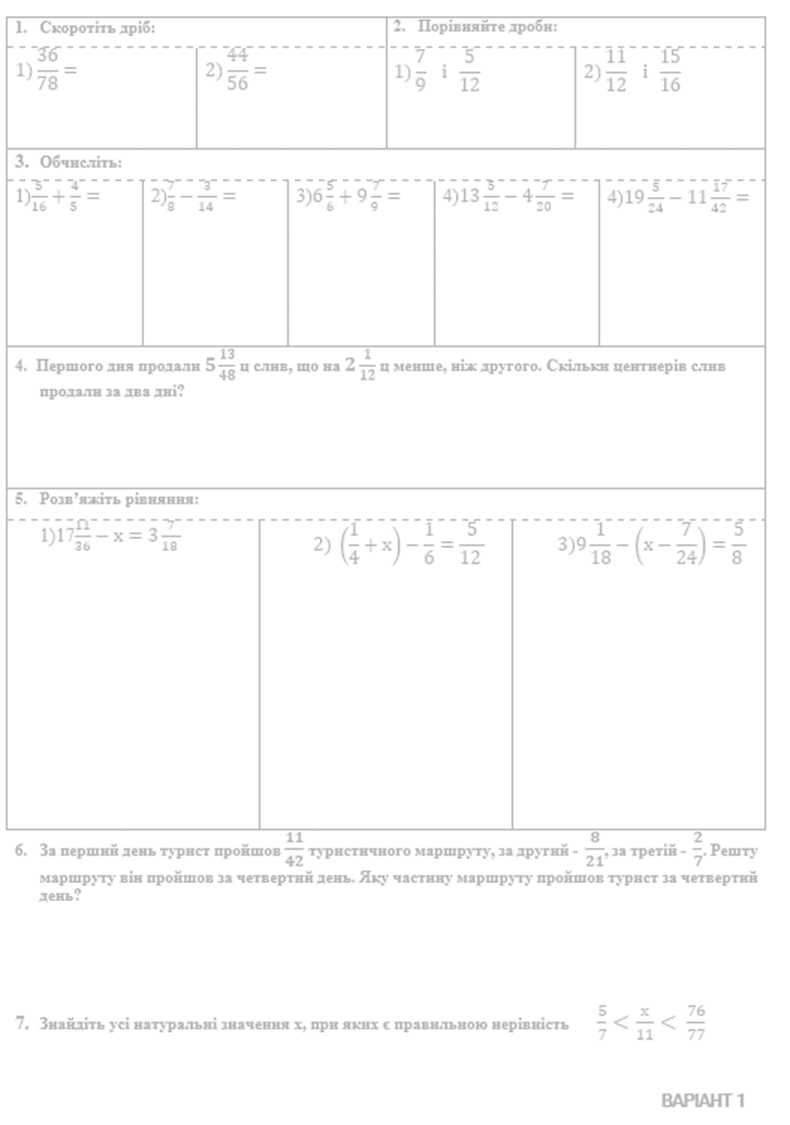 0602ewmr-2692-790x1125.png