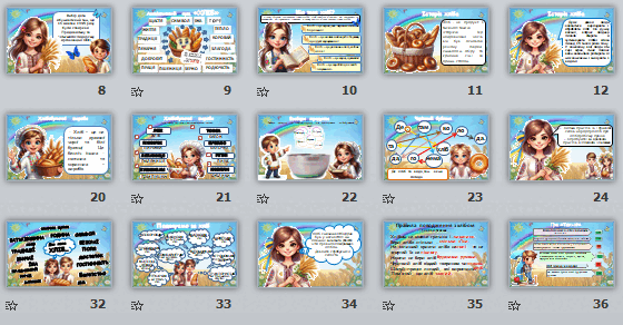 0602ewq7-0cb0-560x292.png