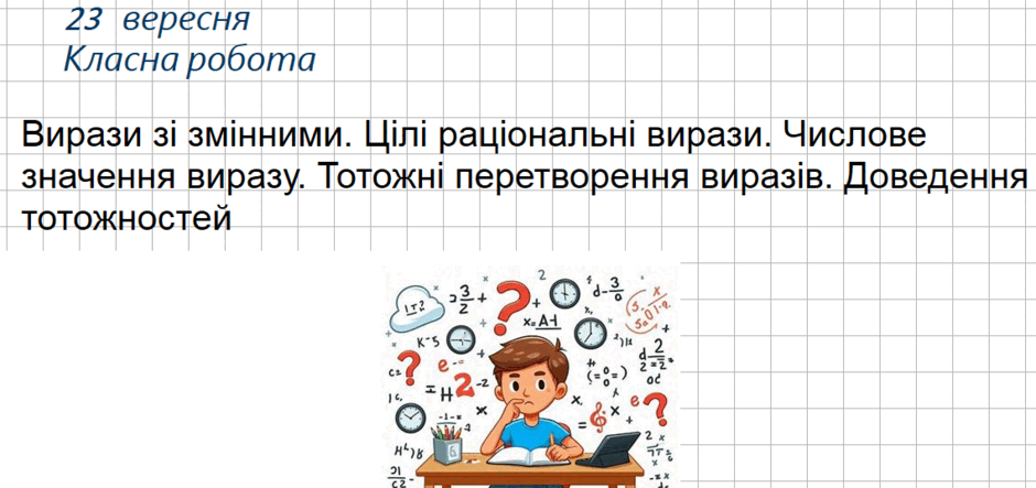 0602ewtm-3135-940x443.png
