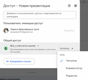 0602ex1f-0406-288x262.png