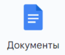 0602ex4r-97fb-130x110.png