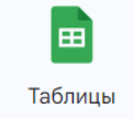 0602ex5a-9cc3-122x108.png