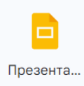 0602ex5n-c75f-120x123.png