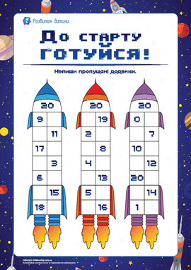 0602exd4-6ee5-270x382.png