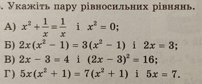 0602ey66-825e-412x172.jpg