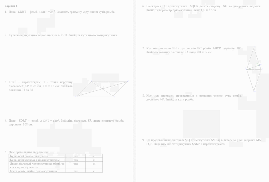 0602eyna-9398-940x634.png