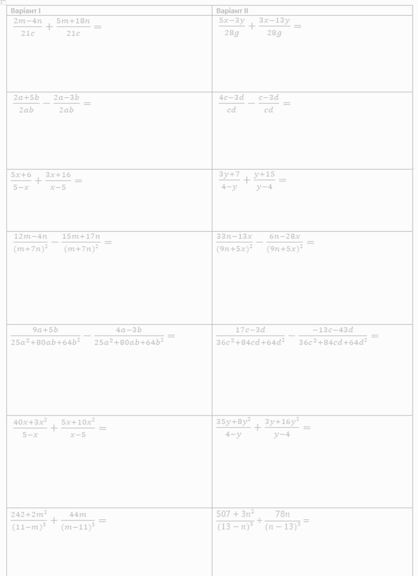 0602eypf-73b8-816x1125.png