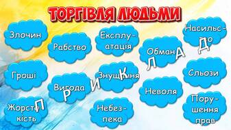 0602eyq1-8f64-337x190.jpg