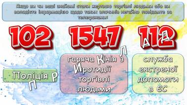0602eyqd-44c7-378x213.jpg