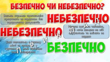 0602eyqe-167f-381x215.jpg
