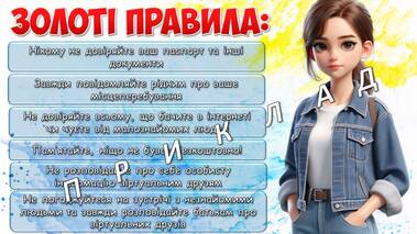0602eyqf-854c-379x213.jpg