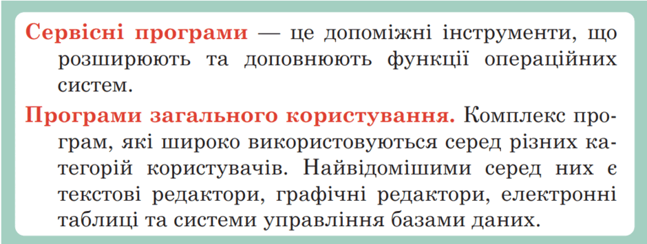 0602ezkj-f18c-940x355.png