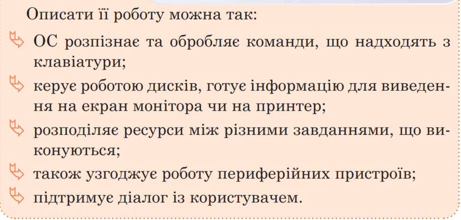 0602ezl1-8587-940x449.png