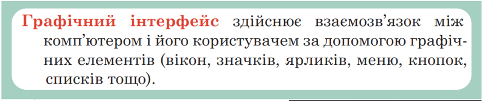 0602ezl7-89aa-940x198.png