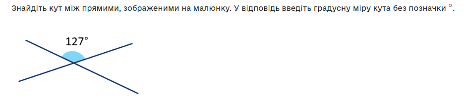 0602f0cl-f96c-940x201.png