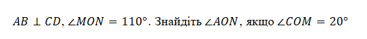 0602f0kl-7d6f-526x57.png