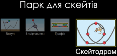 0602f0oc-c4dd-402x193.png