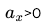 0602f0te-bd66-85x53.png