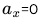 0602f0u2-3e5d-74x38.png