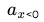 0602f0uv-8cfe-89x45.png