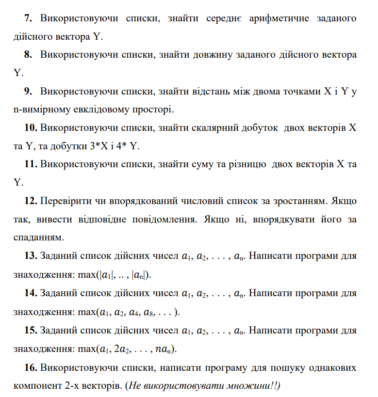 0602f185-3fee-779x819.png
