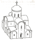 0602f1j1-86d9-150x172.png