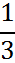0602f2aa-62c2-15x63.png