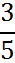 0602f2am-4273-15x63.png