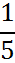 0602f2aq-640b-15x63.png