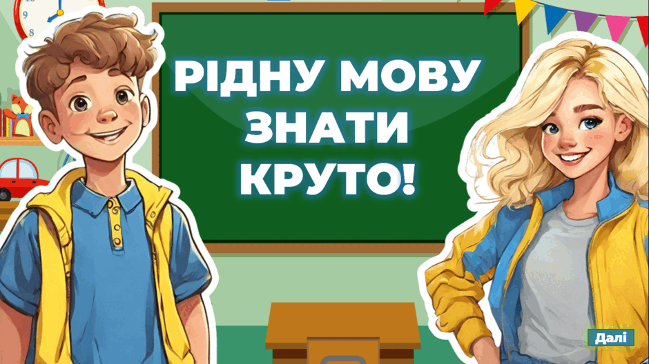 0602f48i-060d-940x528.png