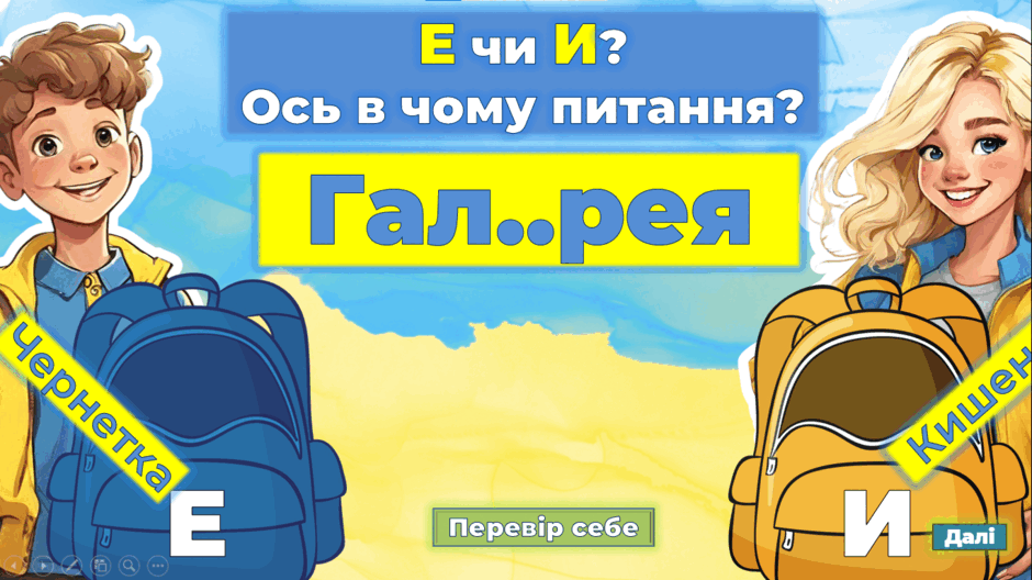 0602f48n-6e6b-940x528.png