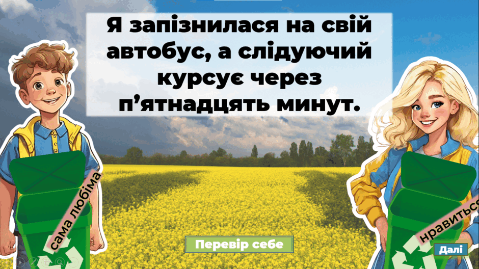 0602f48r-1688-940x528.png