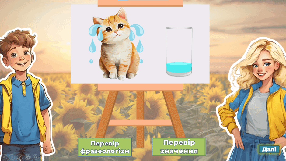 0602f49a-1c8a-940x528.png