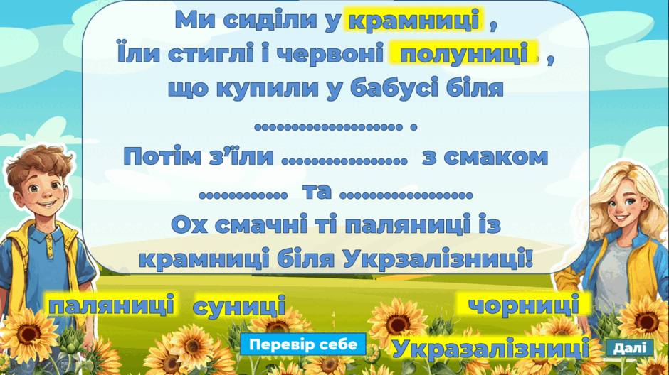 0602f49b-7c4d-940x528.png
