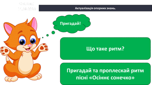 0602f6nq-c572-597x335.png