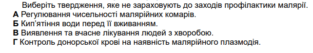 0602f6y5-7fa2-642x109.png