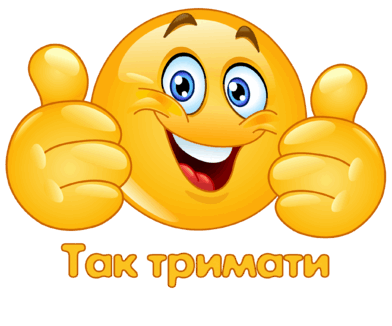 0602f71l-e1ad-392x326.png