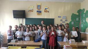 Мережеві технології та інтернет