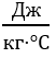 0602f7ys-a513-52x53.png