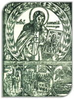 0602f8ad-3059-150x199.png