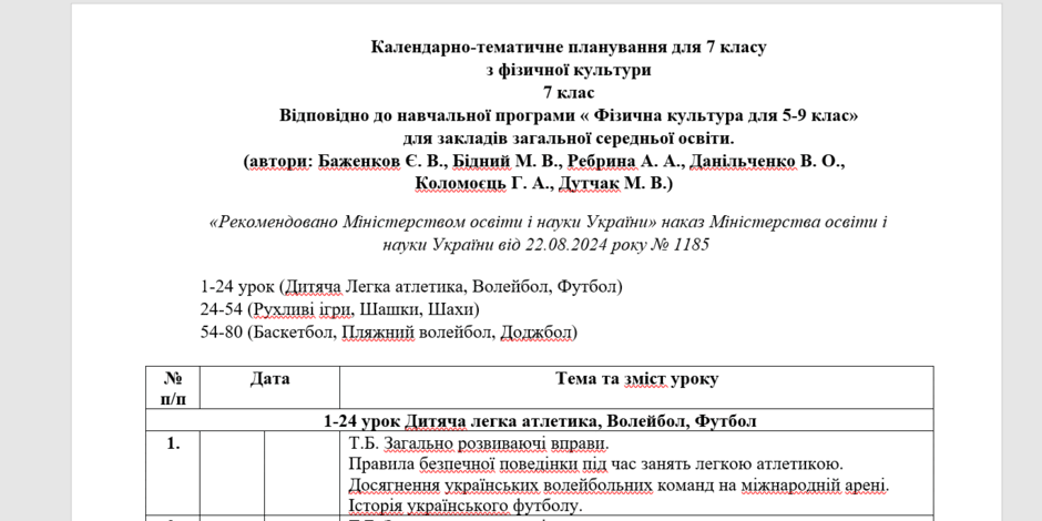 0602f8h3-a149-940x470.png