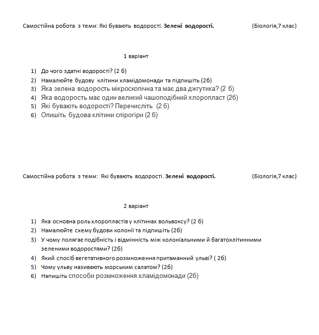0602fapq-3278-643x675.png