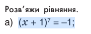 0602farx-c121-181x67.png