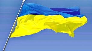 Конспект заняття "Синій та жовтий - кольори-друзі"