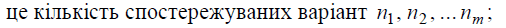 0602fcif-4fc0-506x28.png