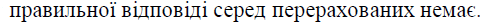 0602fcj2-91a0-480x24.png