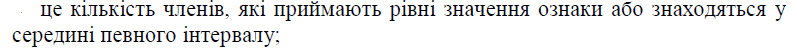 0602fck0-f5b4-797x52.png