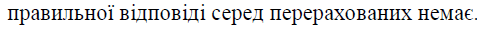 0602fckj-7823-477x31.png